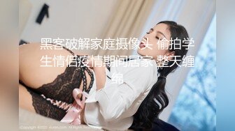 新人探花酒店换妻两对夫妻白天户外车震~晚上酒店开房换妻大战