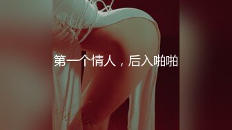 π1490 AV男优当老板，大奶人妻被灌满！