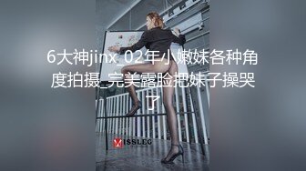 安防酒店偷拍♦️颜值和身材不错的打工妹和样子有点猥琐的汉奸头男友开房大粗屌各种体位猛草