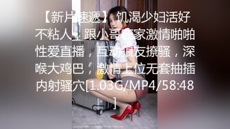 100_(sex)20230915_奶心心