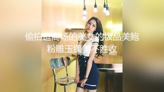 19歳少女口交连续射精