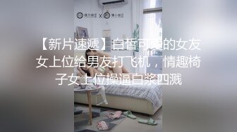 海角新晋母子乱伦大神妈妈的丰乳肥臀❤️老妈换上情趣内衣享受儿子的大鸡巴，还让我射到她脸上