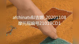 2024年新作【甜甜小桃花】女仆装 白嫩小少妇无美颜的镜头下也颇有几分姿色这黑乎乎的阴毛暴漏了骚货本性 (1)