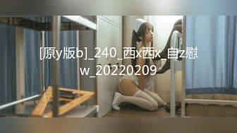 极品嫩妹~【尤尤很甜】青春叛逆少女~约啪友5天4场啪啪合集~忧郁风小美女，挺有味道的