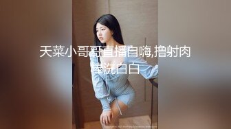 (完整版) 和直男同事一起出差_趁他出门偷内裤闻,被当场抓住_用大屌插入满足这骚逼