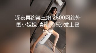 情色主播 18学妹主播挣钱