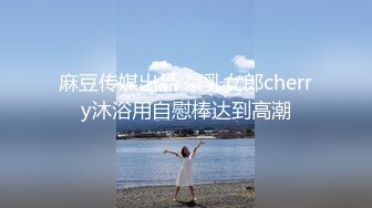 【国服纯欲天花板】淫乱6P大秀!全部无套!硬了就干