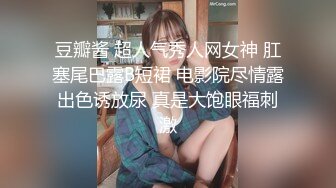 漂亮美女吃鸡啪啪 吃的硬邦邦妹妹自己上位全自动 被大肉棒无套输出 内射 表情很享受