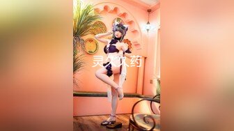 打野《北投露天风吕》台湾温泉女子 汤女-猫奴美眉纱季