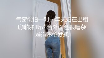 韩妹Shaany () 大奶肤白貌美 秀色可餐 真的令人垂涎三尺