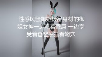 美女被网站大全在线视频