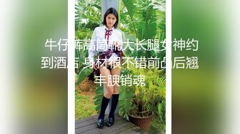 《极品CD魔手外购》闹市区极限贴身抄底多位漂亮小姐姐~各种性感小内内亮点多~清纯长腿美女极度反差真空出门毛茸茸露逼 (1)