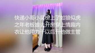 核弹巨乳！丰满女神【老公不在家(久久)】1月最新喷血付费福利  (2)