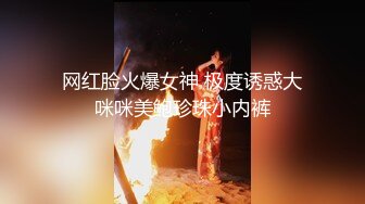 【羊羊】新人烟酒店的老板娘，生意不好做，一上午也没人，自己脱光赚点儿外快 (3)