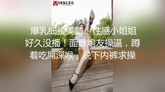 欲求不满的倦怠期妻子想要下海拍片来满足 泽田美波 caribbeancom072222-001