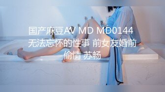 《极品CP✿魔手外购》逼脸同框全景偸拍都市漂亮小姐姐比较多的女蹲厕✿亮点多多~妹子低头狂闻内裤上有无异味