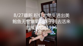 豹纹美少妇偷偷约手法独到的男技师酒店按摩,按奶子时美女趁机吃鸡巴,推逼时实在受不了翘起屁股求操,国语!