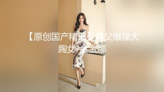 [原創錄制](no_sex)20240207_牛奶煮萝莉x