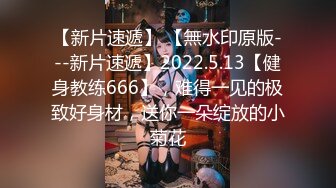 刚分手的妹子 有点醉了。无套后入