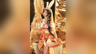 《安防新台未流版》真实欣赏数对男女开房造爱~小情侣PK出轨偸情~小青年爆操丰满大姐大叔连肏骚女3次上演人体悬浮式 (2)