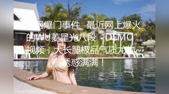 重磅精品小骚货 摄影师ArtStu作品 美乳 美臀 长腿诱惑套图