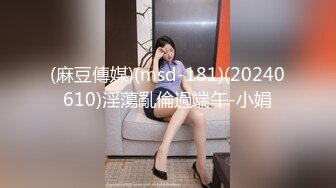 【新片速遞】  ✨【Stripchat】“爸爸，我流了好多水”长得像赵奕欢的美女主播「Kikey_babe」假鸡巴自慰喷水【自压水印】