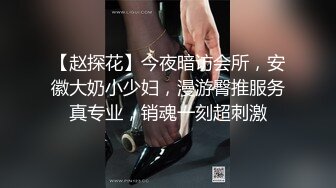 眼睛骚妹【极品丈母娘】炮击自慰~狂插小穴~丝袜美腿~白浆多多 【22V】 (1)