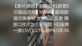 干爹的幸福生活双飞情趣骚女