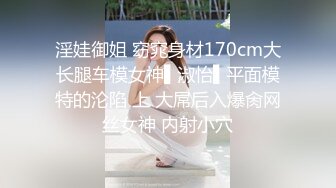 某高档酒店女厕偷拍两个漂亮美女嘘嘘108P高清