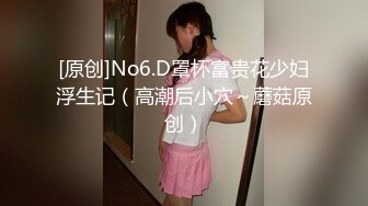 草莓小喵喵大屁股少妇女仆装居家啪啪，特写口交拨开内裤摸逼后入抽插猛操