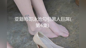 真心漂亮的短发美女