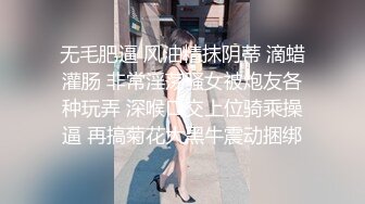 新流出酒店偷拍高冷美妞半推半就笑着被老哥扯下小内内在床边草