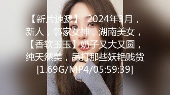 MD-0036_不良少女,為錢面試下海她趣艾秋