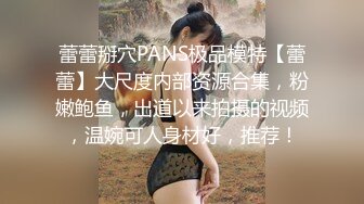 魔女小骚货与炮友啪啪啪 大屌玩具双插双穴 无套怼操爆菊