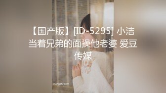 80多斤苗条妹妹！大屌炮友居家操逼！抓屌吸吮深喉，主动骑乘位套弄，穿上开档黑丝打桩机