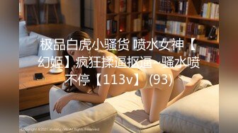 【国产版】[MDSJ-0002] 李蓉蓉 性犯罪者牢房 女记者献身之性爱证据 麻豆传媒映画