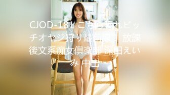 [307SHIC-229] 早熟美少女とSEX 12人4時間 パート4