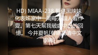 SATM061-瑜伽教练教学瑜伽教练教学和女学员身体接触擦出爱的火花