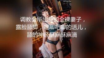 国内OF女博主「paradeathh」Misty私拍合集，小泽玛利亚混血即视感的模特 (3)