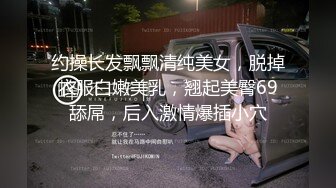 老骚货被她老公同事玩弄B