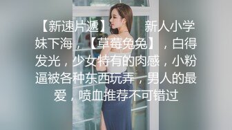 《百度云泄密》广东性欲非常强的大奶子少妇酒店露脸偷情、玩炮机 完整版