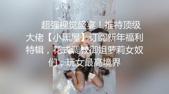 37岁熟女自插