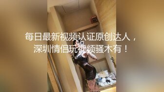 ：✿反差小可爱✿呆萌清纯小仙女〖柚子猫〗黑丝美腿包臀裙扒拉上去就是操 平时一本正经的小仙女 到了床上怎么这么淫荡啊