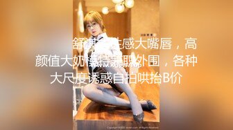 老司机探花酒店约外围吸舔取精爱不释手长腿高跟美女娇羞不已打桩式后入