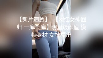 江苏情侣 极品反差女友想交友