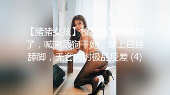 女神级模特、后台化妆间被富二代男友啪啪啪 房间的小伙伴被惊呆了.