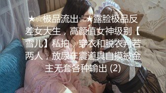   兔耳朵的高挑模特的妹子，互玩69，舌头舔逼女上位打桩