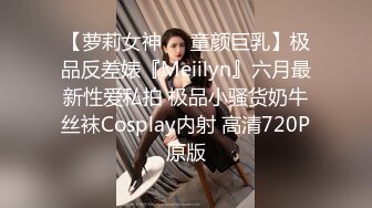  香奈儿小姐~全程露脸完美三点~互舔咪咪头又吃舔鸡巴~接着后入一顿爆操粉骚B穴~狠狠艹