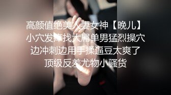 哎萝 Ero - 全裸去保安那边问路，可惜人家tmd不告诉我，好失败。。难道是我不够性感吗