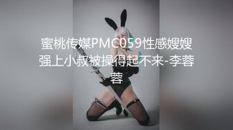 7/7最新 被老公下属强奸成瘾的美艳人妻小艾BB干净紧致插着爽VIP1196